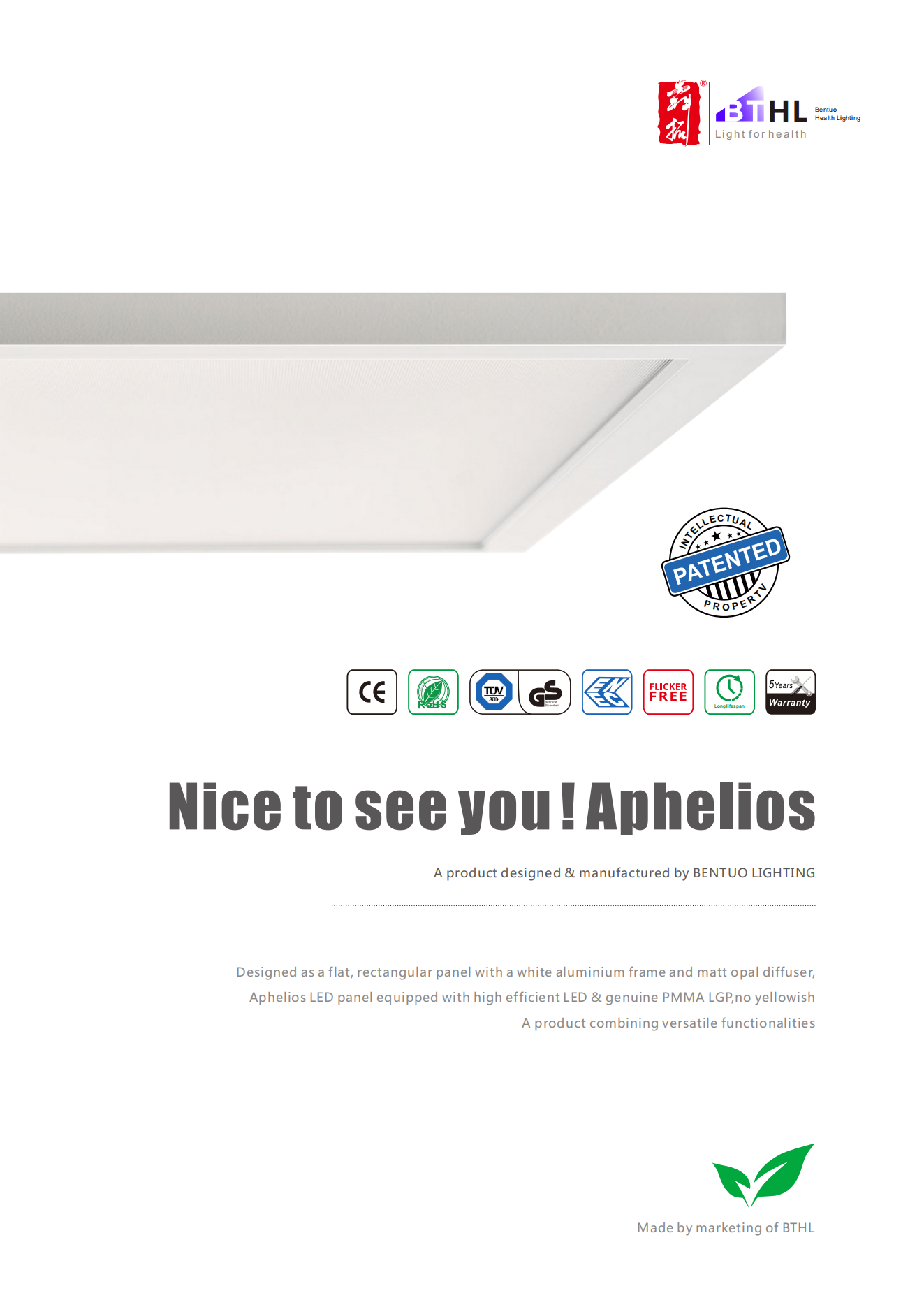 Aphelios-(S16D) (1).png