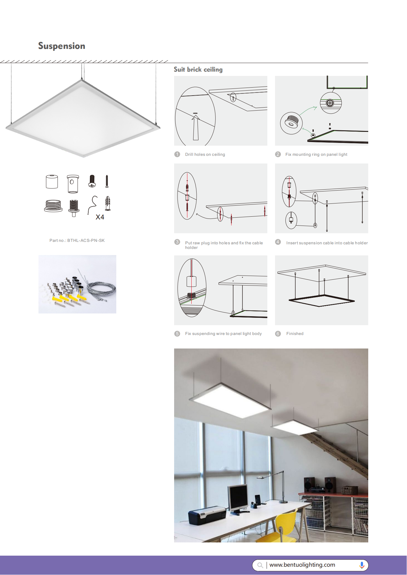 Titan Pro（S24-FSSD）-LED panel  (8).png