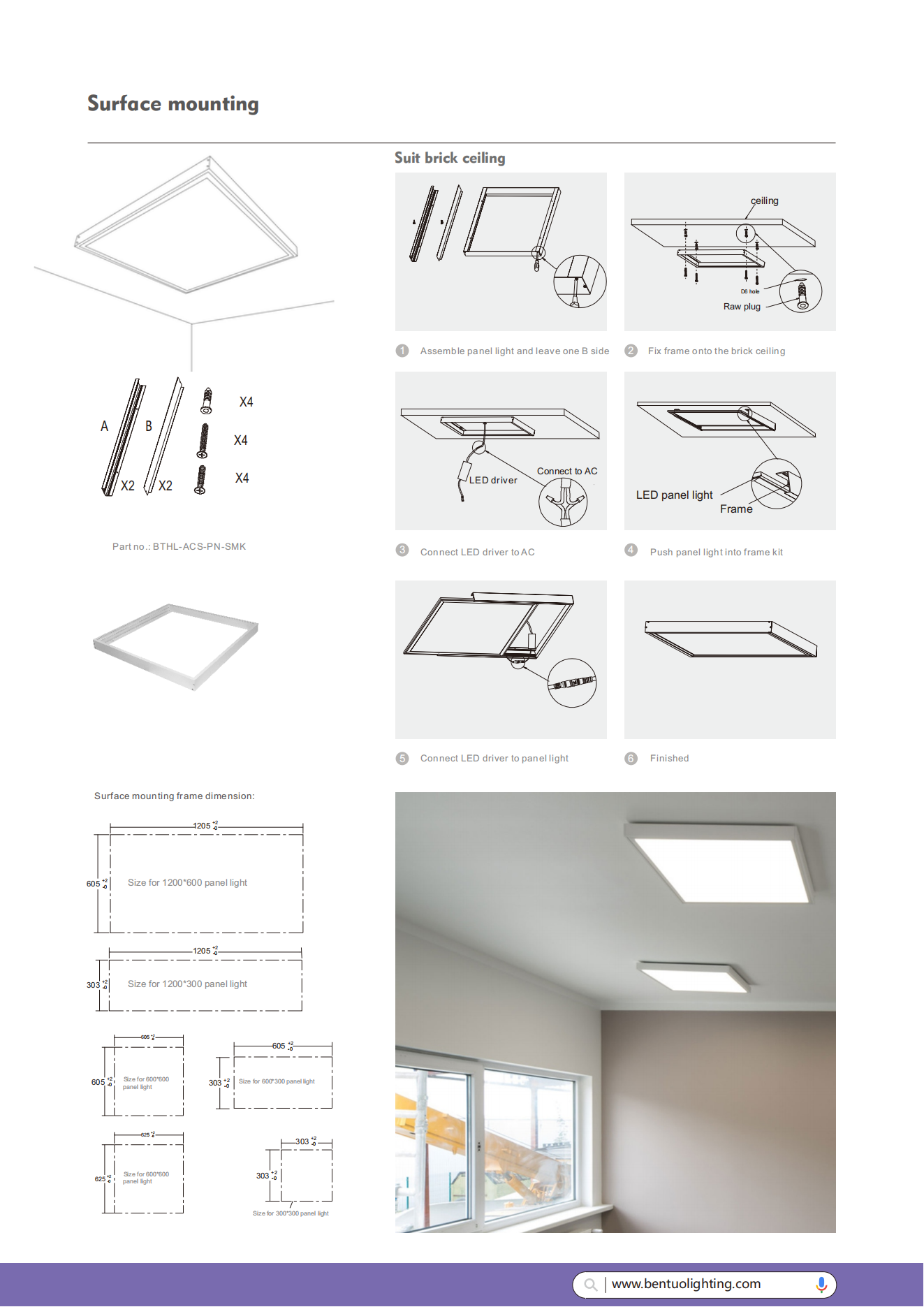 Titan Pro（S24-FSSD）-LED panel  (9).png