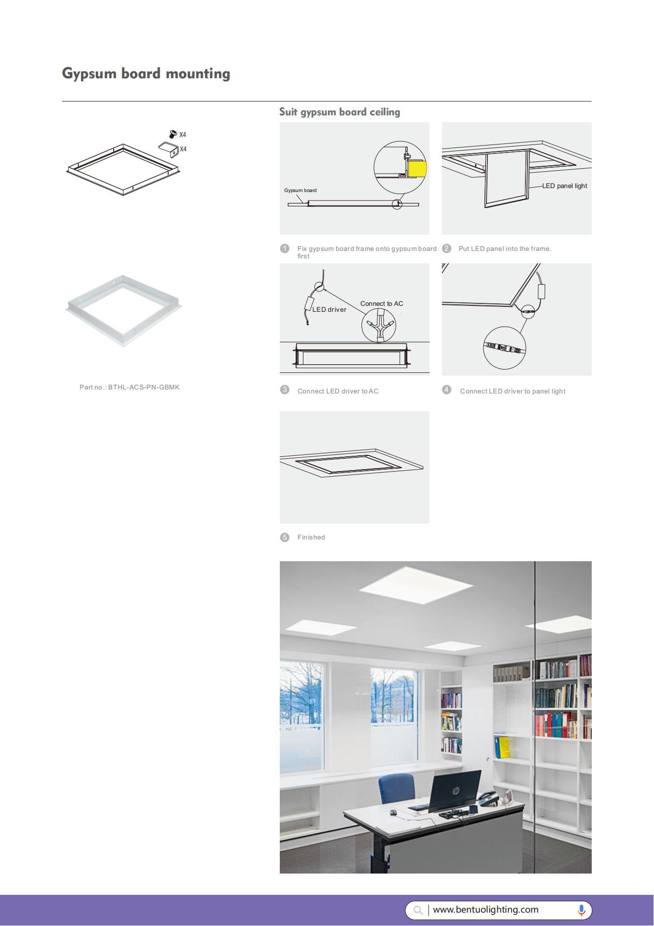 Titan Pro（S24-FSSD）-LED panel  (10).png